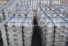 錫錠_原料及輔料_產(chǎn)品_中鋁網(wǎng)