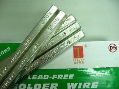 【香港進口焊錫條,香港進口焊錫條到佛山報關(guān)公司】價格_廠家_圖片 -