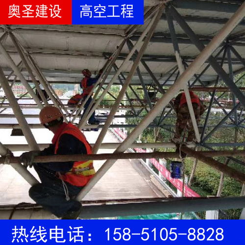 2021歡迎訪問 宜賓市食品廠煙囪拆除公司 股份集團(tuán)